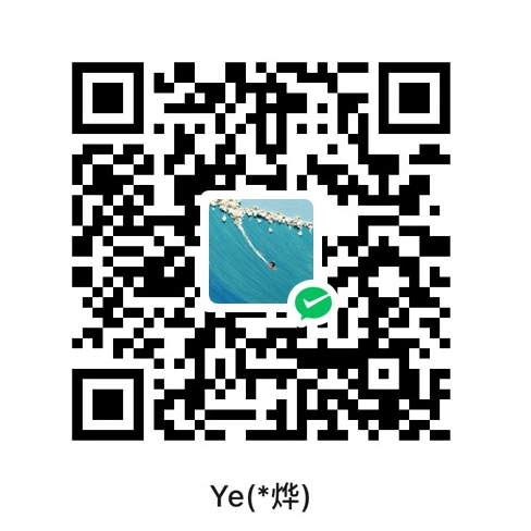 微信收款码
